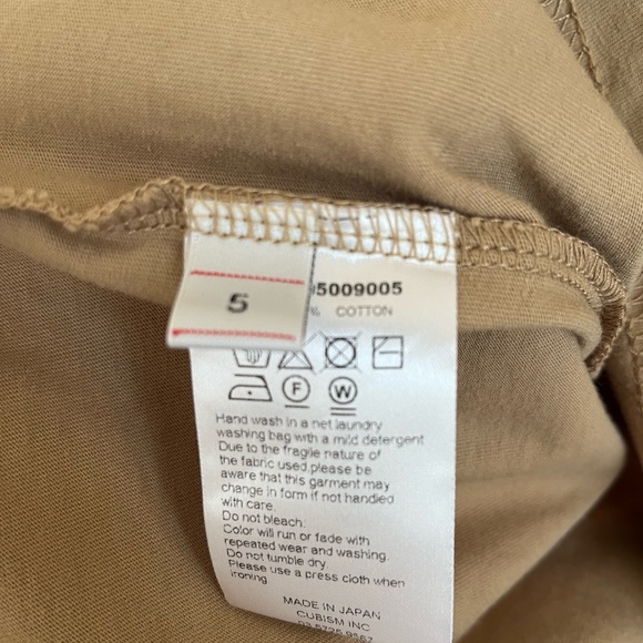 Visvim Sublig Jumbo Tee Sand Size 5 - Picture 6 of 6